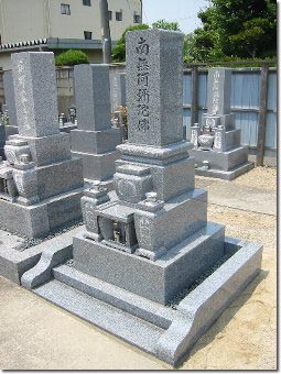 墓石 （国産 銘石シリーズ） - 柴田石材工業所 愛知県岡崎市